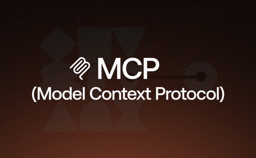 67daad2ef3660093645d72ac model context protocol mcp ai